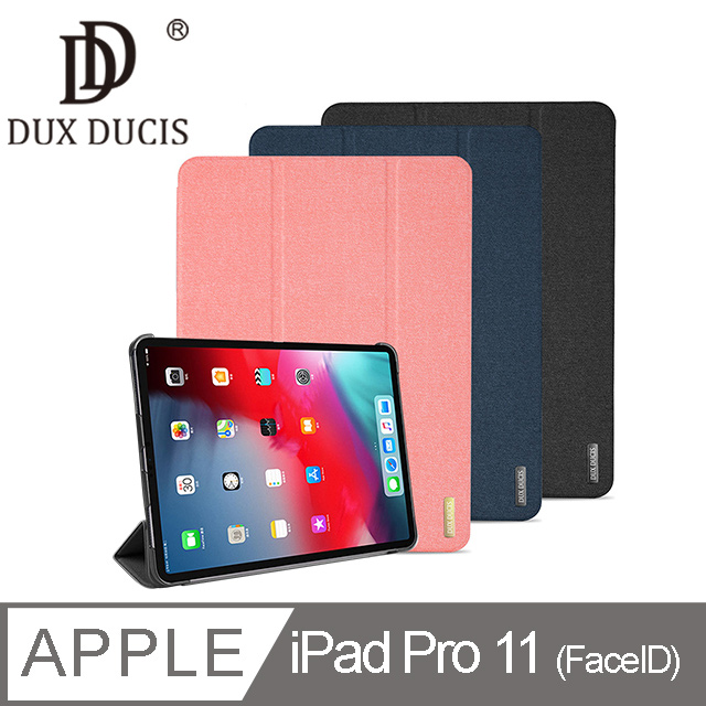 DUX DUCIS Apple iPad Pro 11 (FaceID) DOMO 筆槽防摔皮套