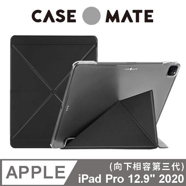 case mate ipad pro 12.9