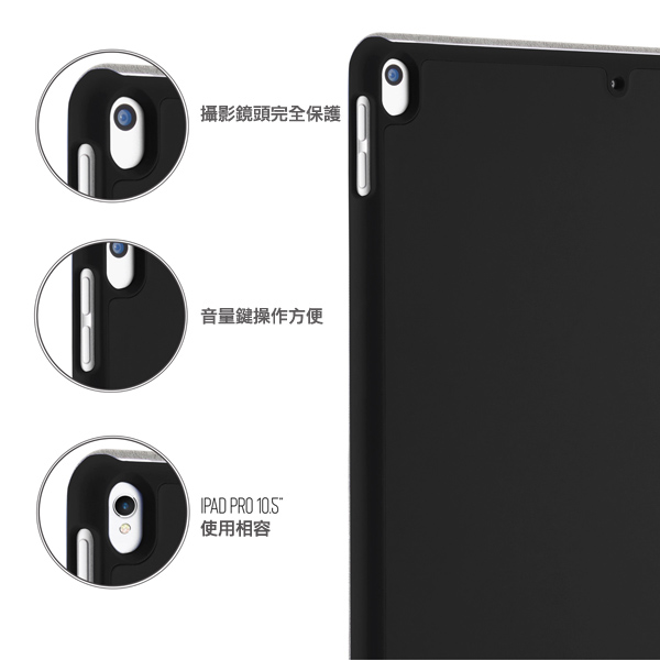 Pipetto Origami TPU 2021 iPad 9 (10.2 吋) 多角度支架保護殼, 灰