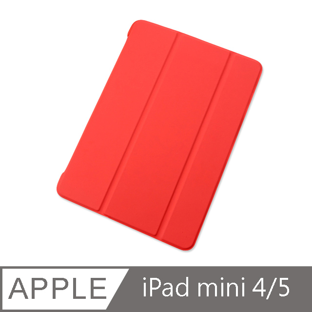 My Colors液態膠系列 APPLE iPad mini 4/5 (7.9吋) 新液態矽膠 絲滑 柔軟 休眠 喚醒 平板保護殼