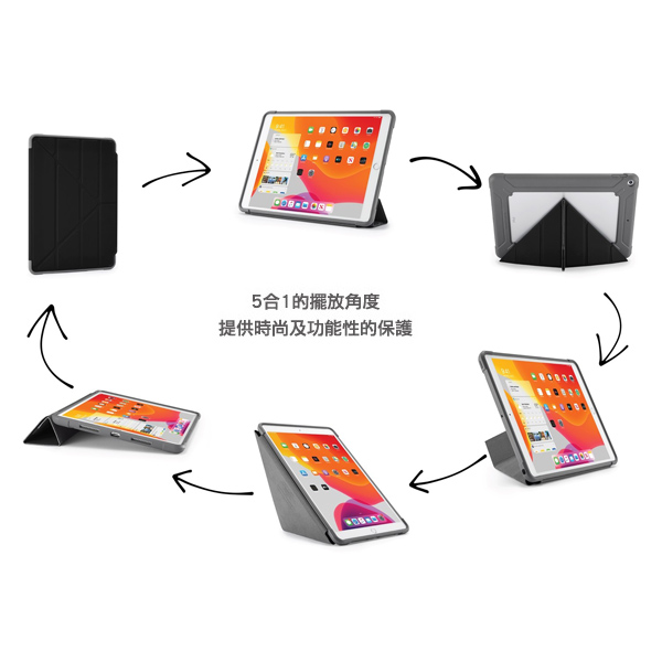 Pipetto Origami Shield 軍規 2019 iPad 7 (10.2 吋) 多角度支架保護殼, 灰