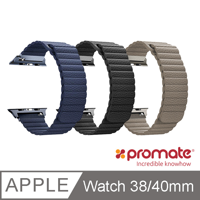 Promate Apple Watch 38/40mm 高質感磁吸式錶帶(Lavish)