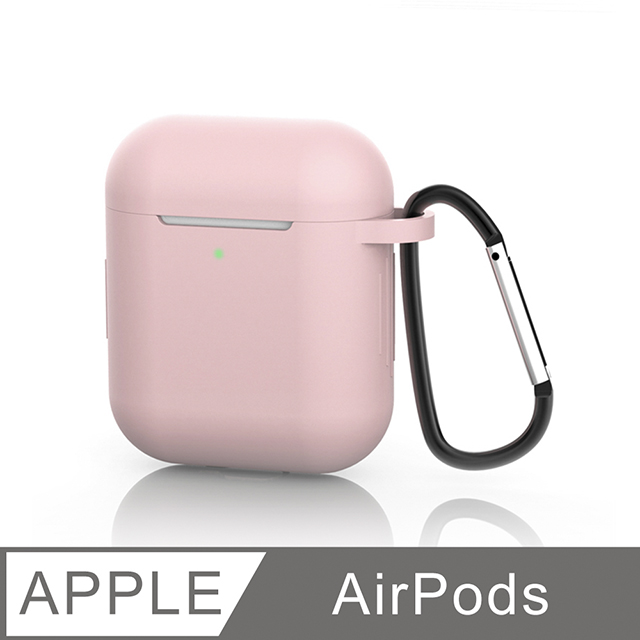 【AirPods 保護套】充電盒保護套 矽膠套 掛勾設計 輕薄可水洗 無線耳機收納盒 軟套 皮套 (粉紅)