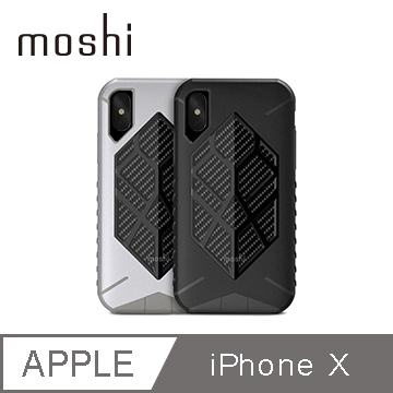 Moshi Talos for iPhone X 極限防震保護背殼