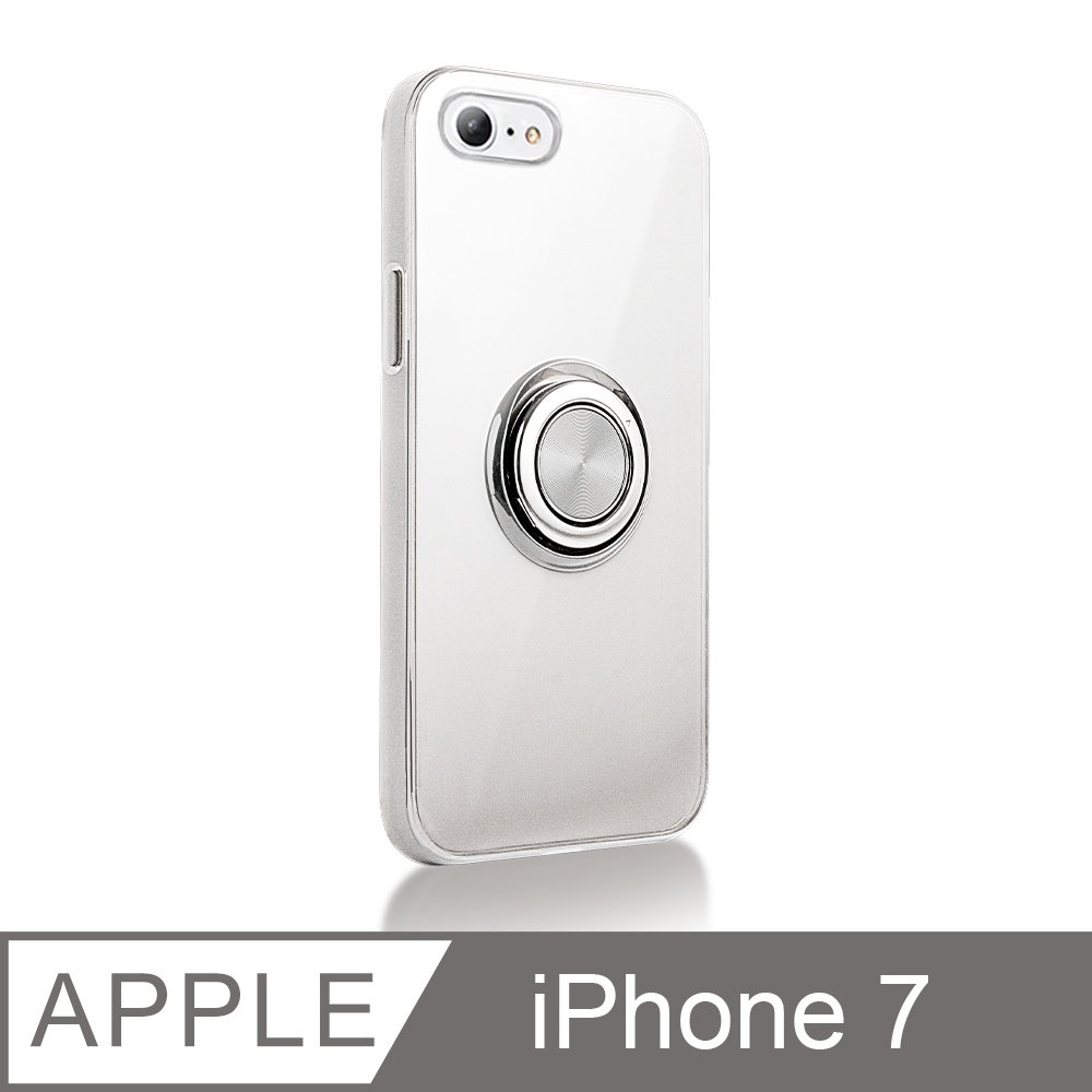 《指環支架空壓殼》 iPhone7 手機殼 防摔 i7 保護殼 磁吸式 手機支架 軟殼(透明)