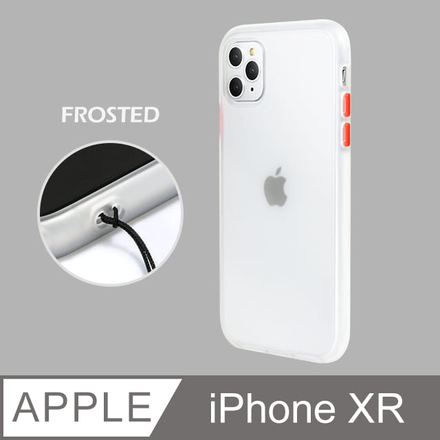 【個性撞色防摔】iPhone XR 手機殼 iXR 親膚手感 鏡頭加高 不留指紋(白+紅鍵/有吊飾孔)