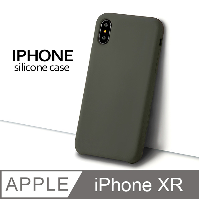 【液態矽膠殼】iPhone XR 手機殼 iXR 保護殼 矽膠 軟殼 (深橄欖)