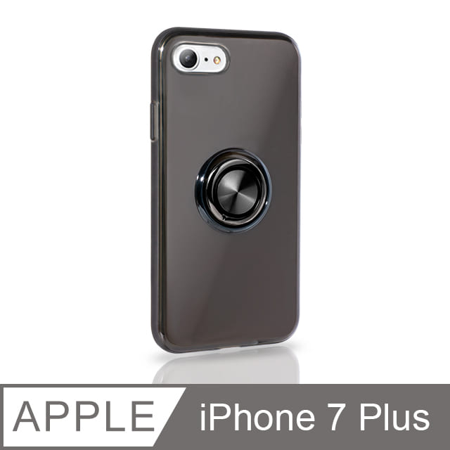 《指環支架空壓殼》 iPhone7 Plus 手機殼 防摔 i7 Plus 保護殼 磁吸式 手機支架 軟殼(透黑)