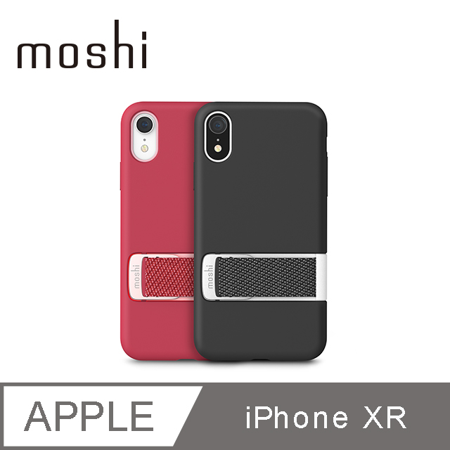Moshi Capto for iPhone XR 指環支架織帶保護殼