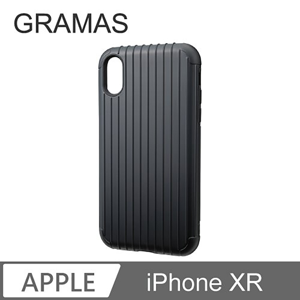 Gramas iPhone XR 軍規防摔經典手機殼- Rib (黑)