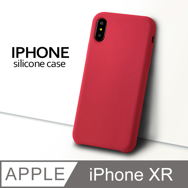 【液態矽膠殼】iPhone XR 手機殼 iXR 保護殼 矽膠 軟殼 (山茶)