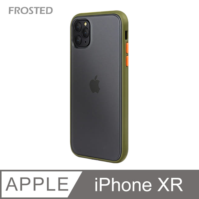 【個性撞色防摔】iPhone XR 手機殼 iXR 親膚手感 鏡頭加高 不留指紋(軍綠+橙鍵)