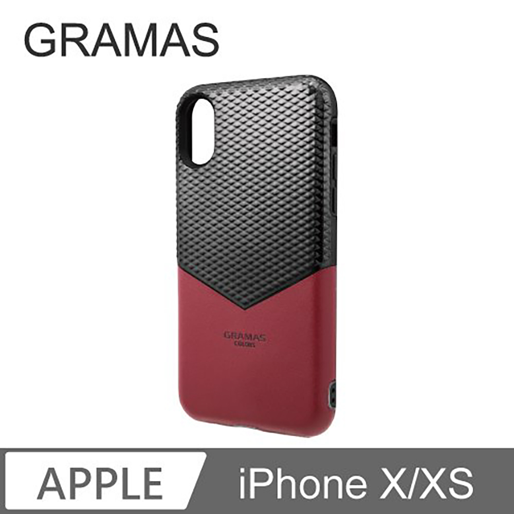 Gramas iPhone X/Xs 