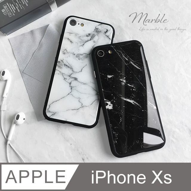 【玻璃質感】大理石紋手機殼 iPhone Xs / iXs 保護殼 手機套 鋼化玻璃殼 矽膠軟邊 玻璃背蓋