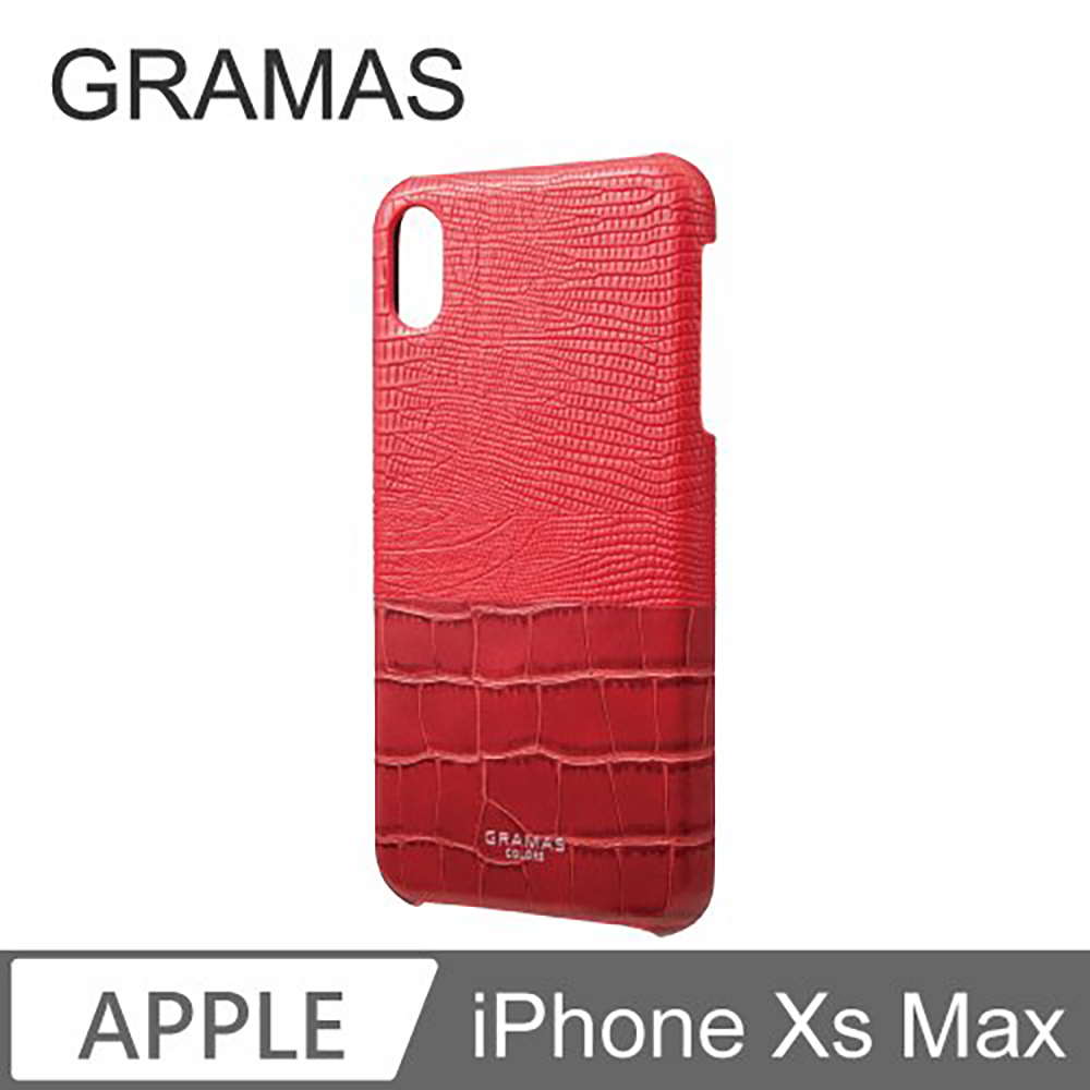 Gramas iPhone Xs Max 日本時尚背蓋手機殼- Amazon (紅)