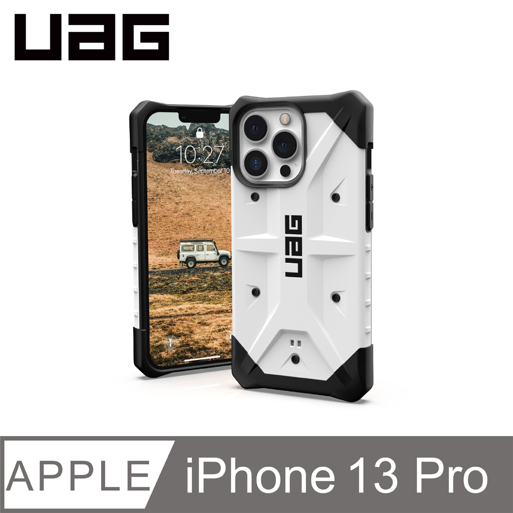 UAG iPhone 13 Pro 耐衝擊保護殼-白