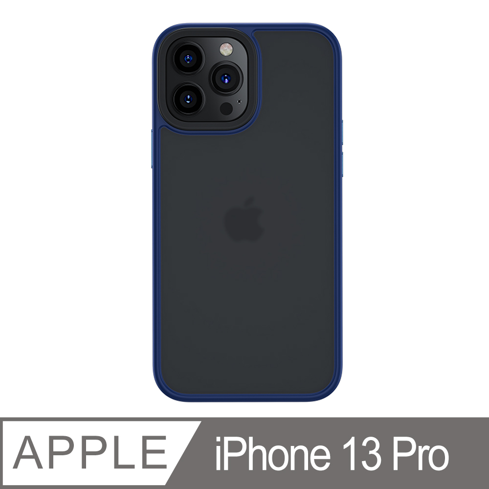 Benks iPhone13 Pro (6.1) 防摔膚感手機殼-霧藍