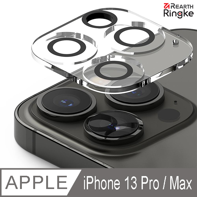 【Ringke】iPhone 13 Pro / 13 Pro Max [Camera Protector 強化玻璃鏡頭保護貼 - 2片