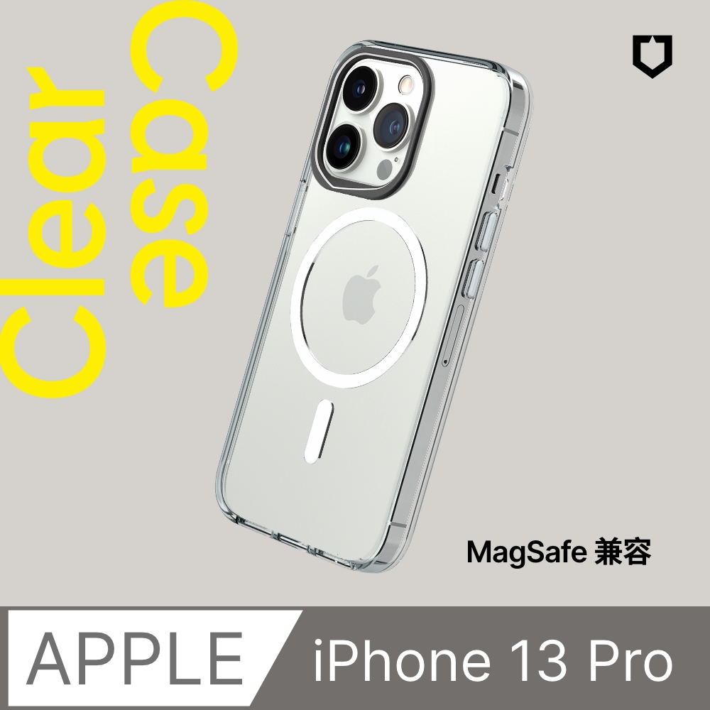 【犀牛盾】iPhone 13 Pro (6.1吋) Clear(MagSafe 兼容)超強磁吸透明防摔手機殼(五年黃化保固)