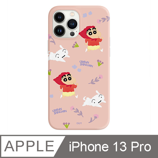 iPhone 13 Pro 6.1吋 蠟筆小新粉嫩小紅帽防摔iPhone手機殼