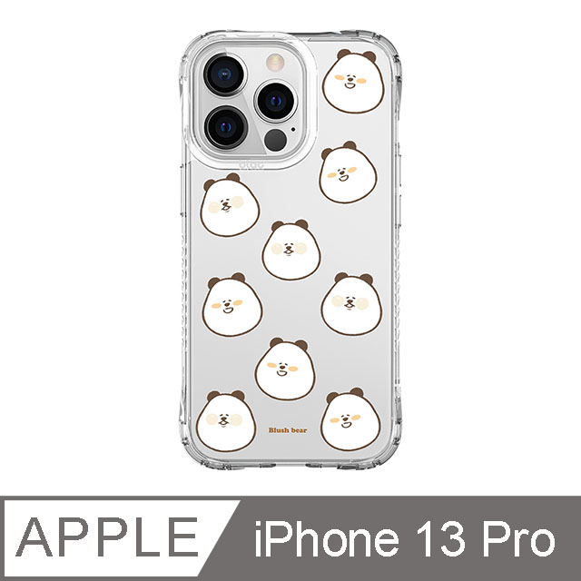 iPhone 13 Pro 6.1吋 Blush bear 微笑放送抗黃防摔iPhone手機殼