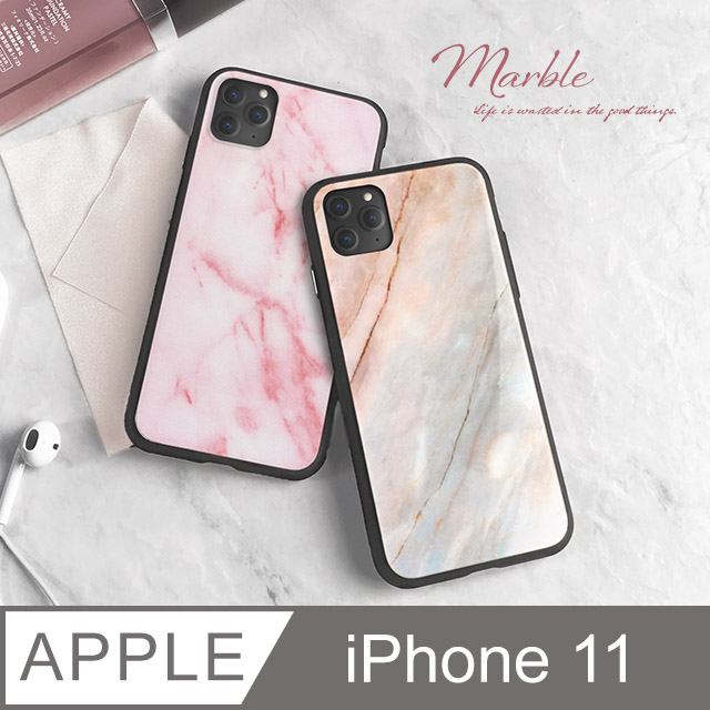 【玻璃質感】大理石紋手機殼 iPhone 11 / i11 保護殼 手機套 鋼化玻璃殼 矽膠軟邊 玻璃背蓋(珊瑚石)