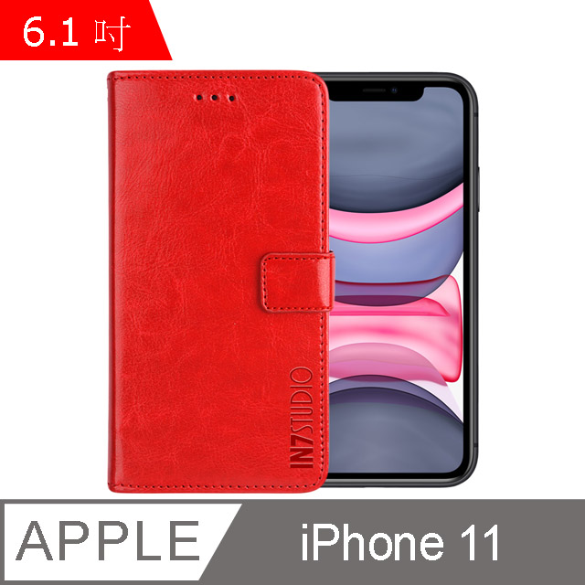 IN7 瘋馬紋 iPhone 11 (6.1吋) 錢包式 磁扣側掀PU皮套 吊飾孔 手機皮套保護殼-紅色