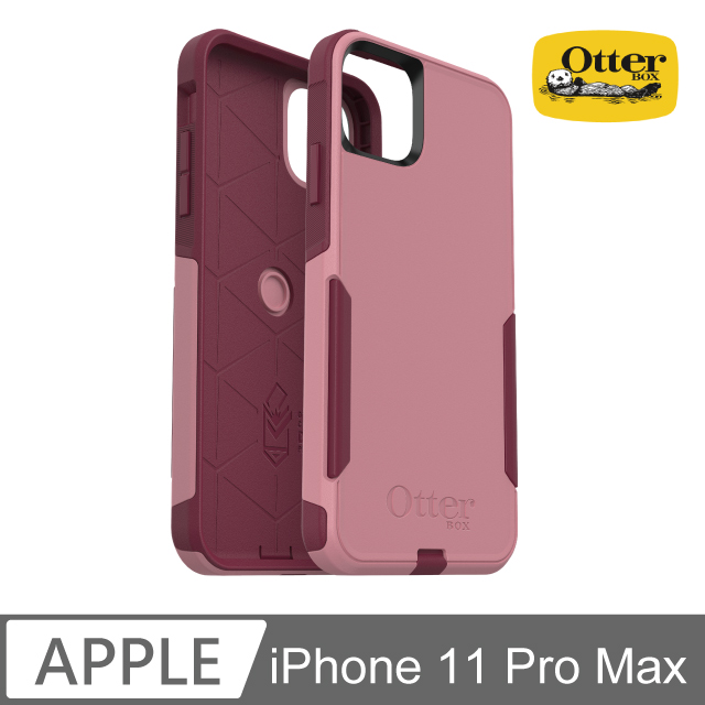 OB iPhone 11 Pro Max Commuter通勤者系列保護殼-粉紅
