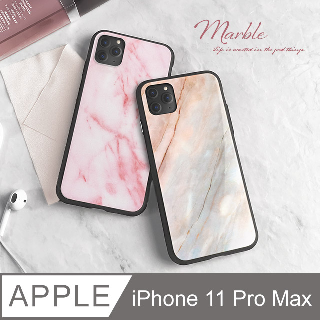 【玻璃質感】大理石紋手機殼 iPhone 11 Pro Max / i11 Pro Max鋼化玻璃殼 矽膠軟邊 玻璃背蓋(珊瑚石)