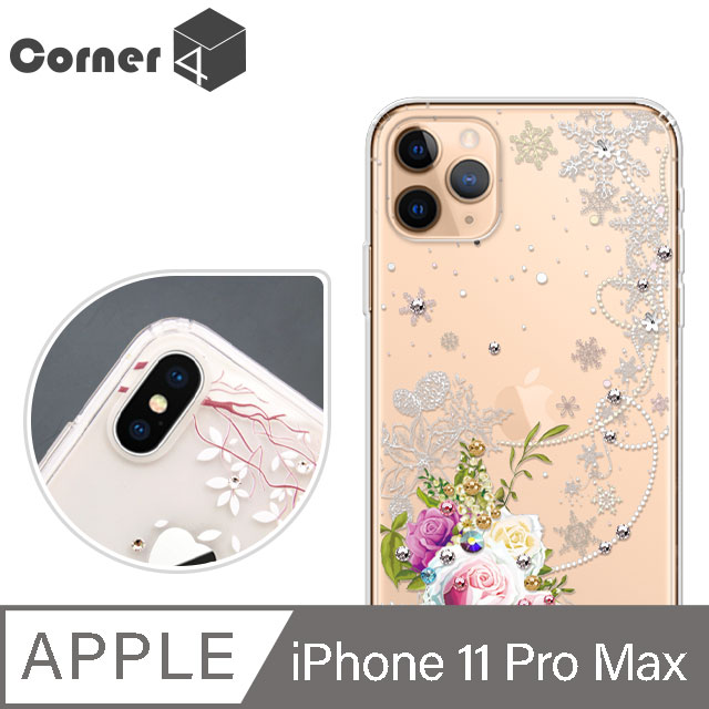 Corner4 iPhone 11 Pro Max 6.5吋奧地利彩鑽雙料手機殼-緋雪薔薇