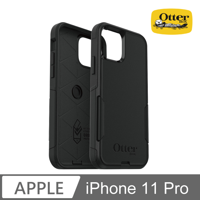 OB iPhone 11 Pro Commuter通勤者系列保護殼-黑