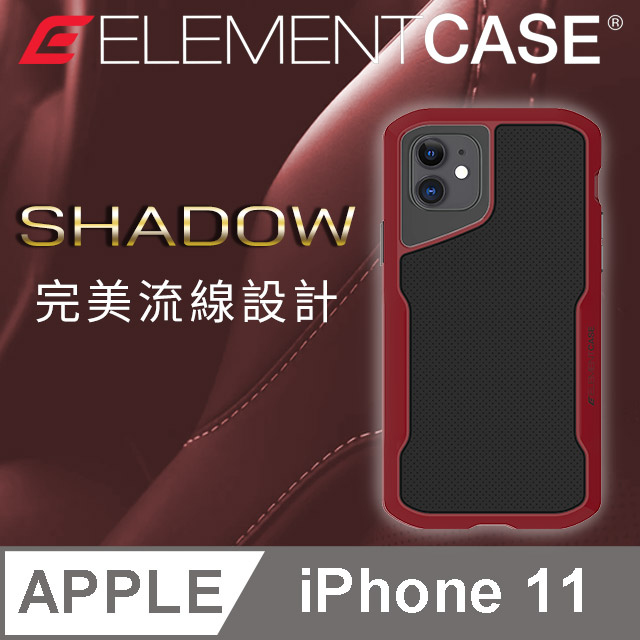 美國 Element Case iPhone 11 Shadow 流線手感軍規殼 - 紅黑