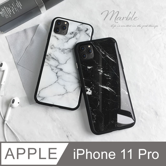 【玻璃質感】大理石紋手機殼 iPhone 11 Pro / i11 Pro 保護殼 鋼化玻璃殼 矽膠軟邊 玻璃背蓋(時尚黑)