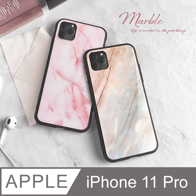 【玻璃質感】大理石紋手機殼 iPhone 11 Pro / i11 Pro 保護殼 鋼化玻璃殼 矽膠軟邊 玻璃背蓋(珊瑚石)