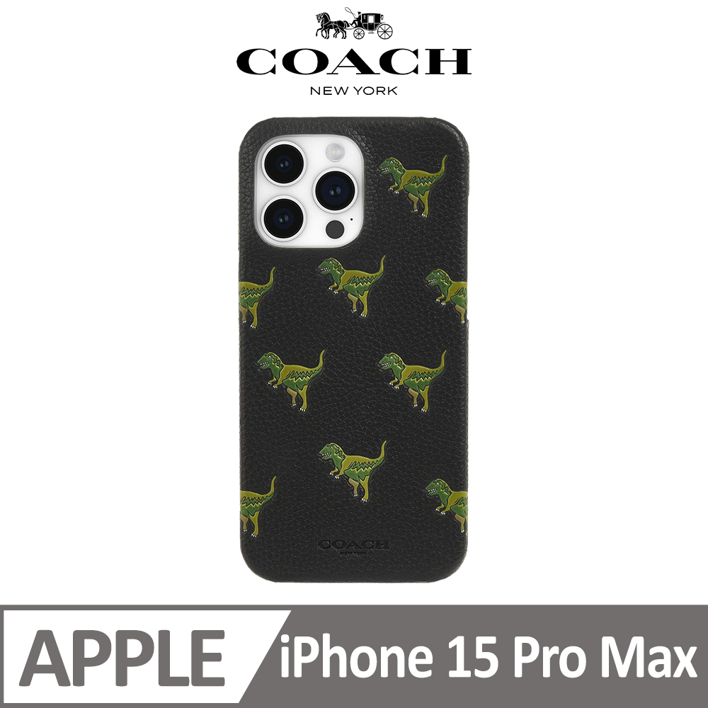 【COACH】iPhone 15 Pro Max 真皮手機殼 小恐龍
