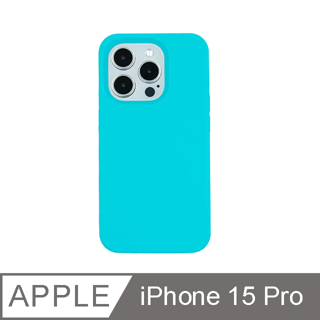 【Candies】iPhone 15 Pro - Simple系列素面殼(藍)手機殼
