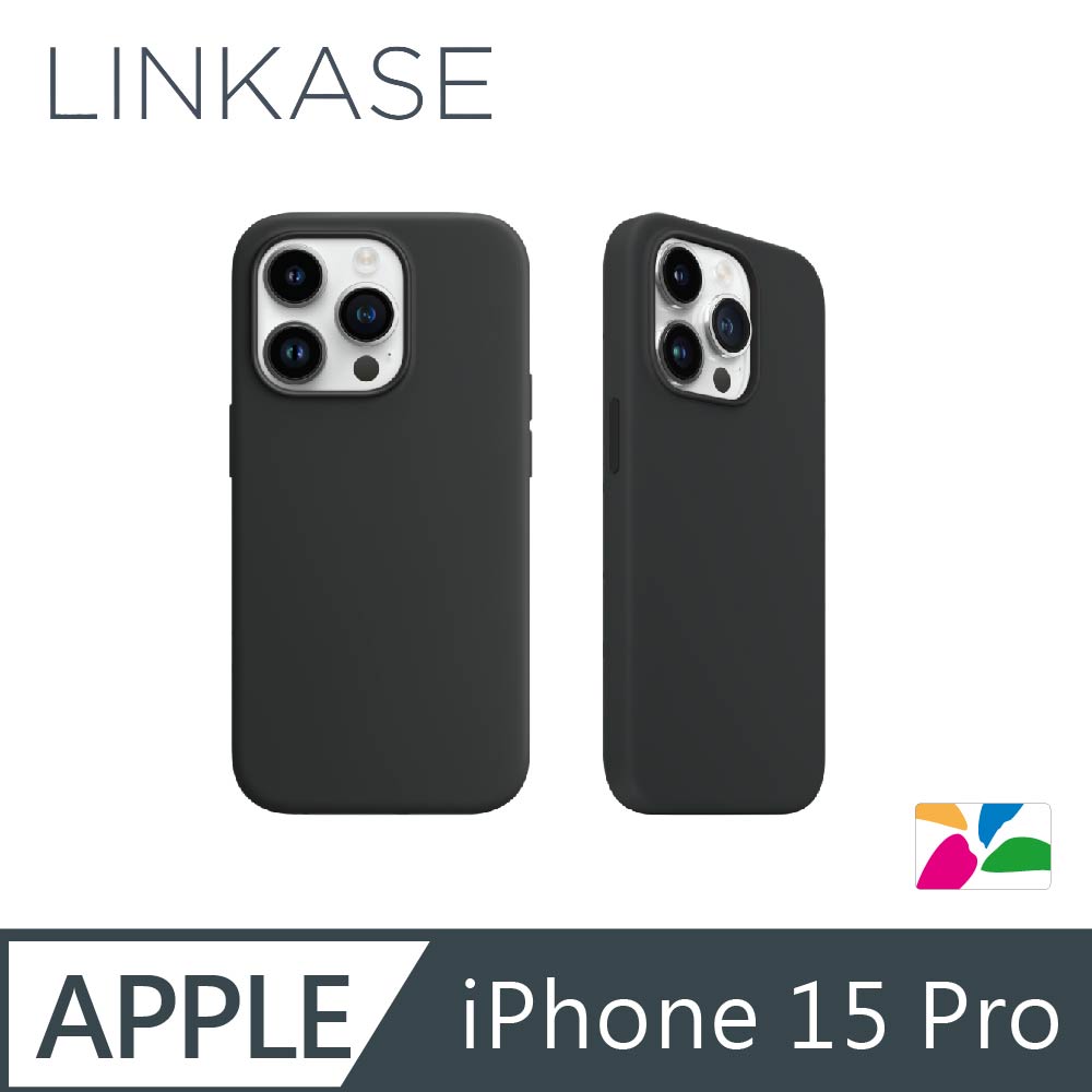 ABSOLUTE LINKASE 悠遊卡官方認證 MagSafe悠遊嗶嗶殼_矽膠款iPhone 15 Pro 6.1吋(多色可選)