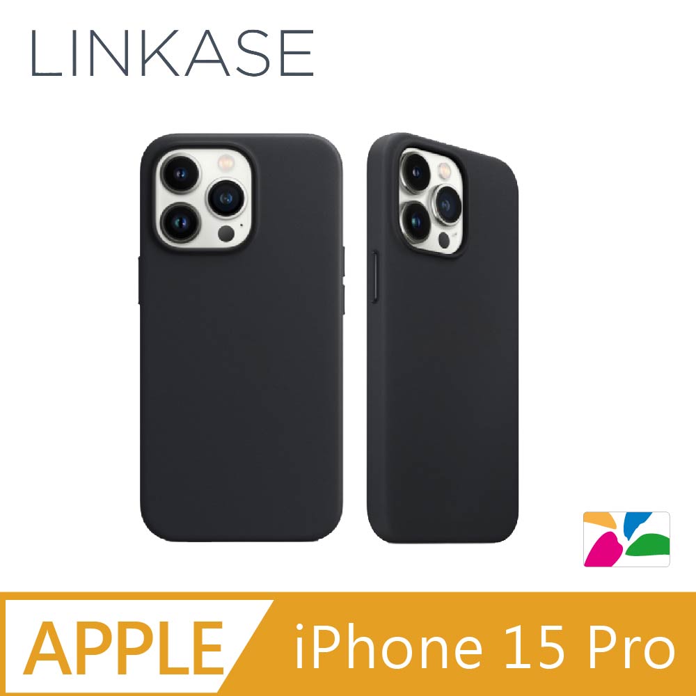 ABSOLUTE LINKASE 悠遊卡官方認證一嗶就過MagSafe悠遊嗶嗶殼_真皮皮革款 iPhone15 Pro(多色可選)