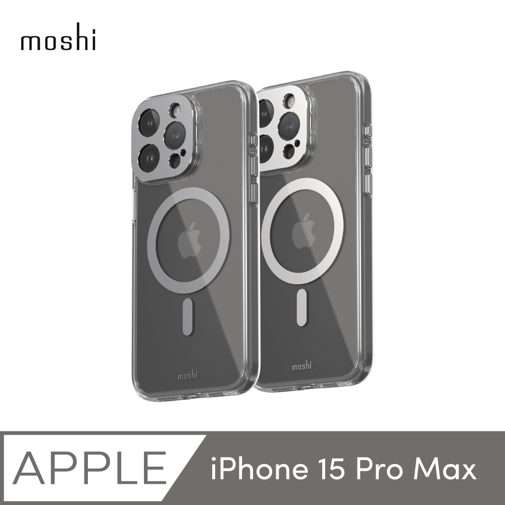 Moshi iPhone 15 Pro Max iGlaze 透明保護殼