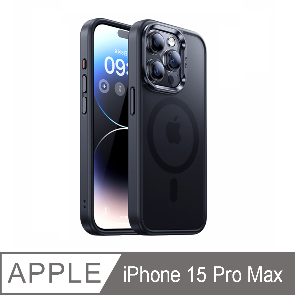 Benks iPhone15 Pro Max (6.7) MagSafe 防摔膚感手機殼 -黑