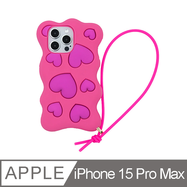 【Candies】iPhone 15 Pro Max - Happy & Free愛心手機殼(桃粉)手機殼