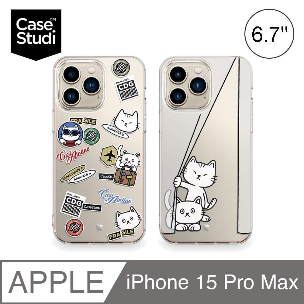 CaseStudi Cast iPhone 15 Pro Max 6.7吋 立體貓咪透明防摔保護殼(支援MagSafe)