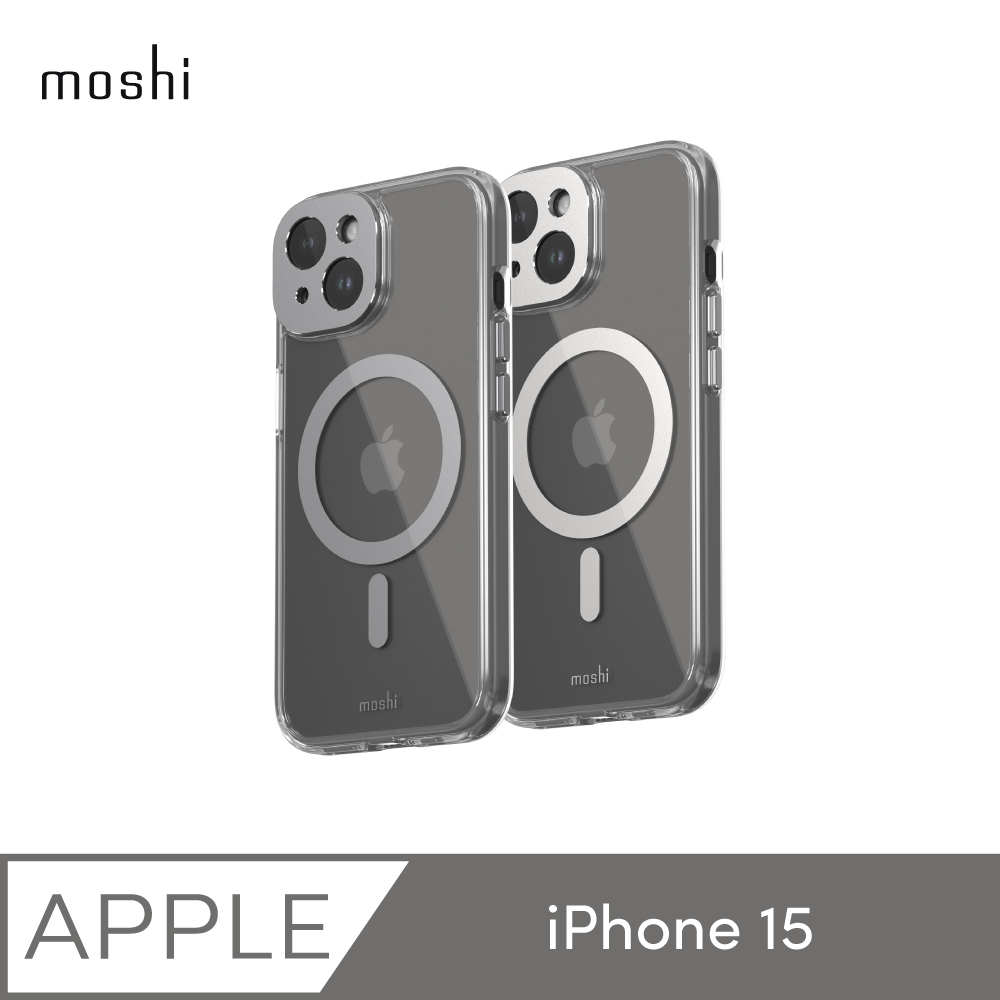 Moshi iPhone 15 iGlaze 透明保護殼