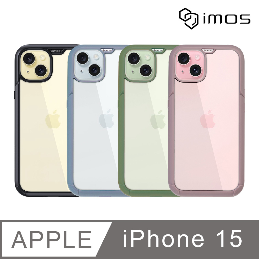 iMOS Apple iPhone 15 6.1吋 Ｍ系列 軍規認證雙料防震保護殼
