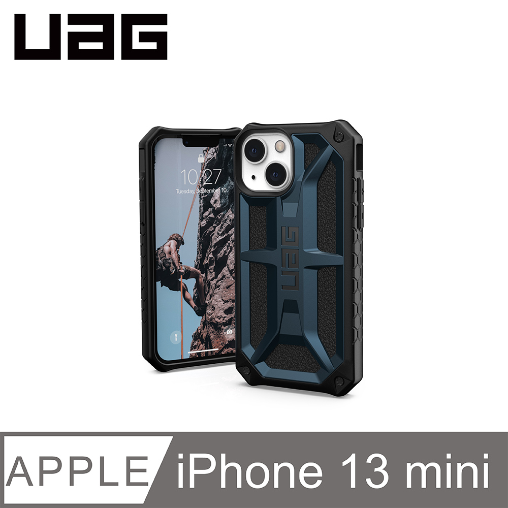 UAG iPhone 13 mini 頂級版耐衝擊保護殼-藍