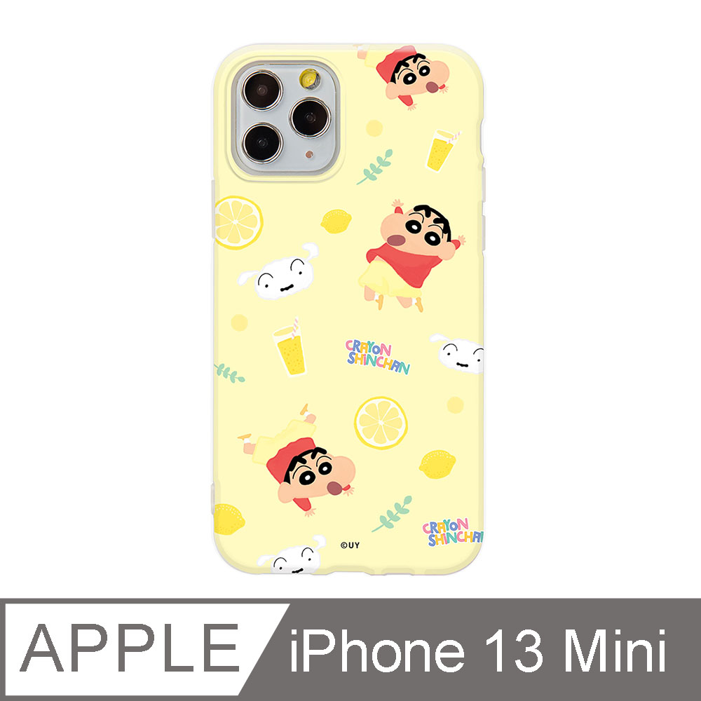 iPhone 13 Mini 5.4吋 蠟筆小新繽紛碎花系列防摔iPhone手機殼 清涼檸檬
