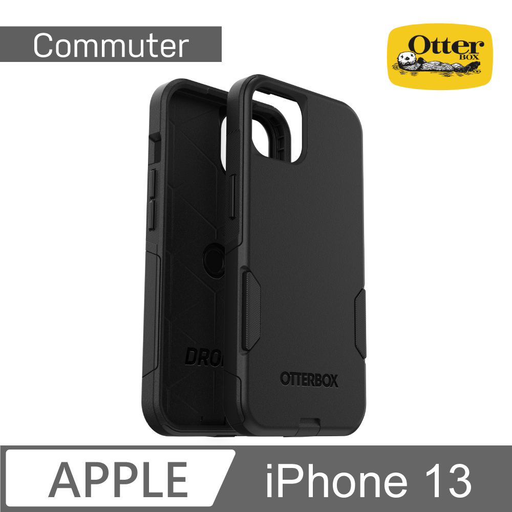 OtterBox iPhone 13 Commuter通勤者系列保護殼-黑