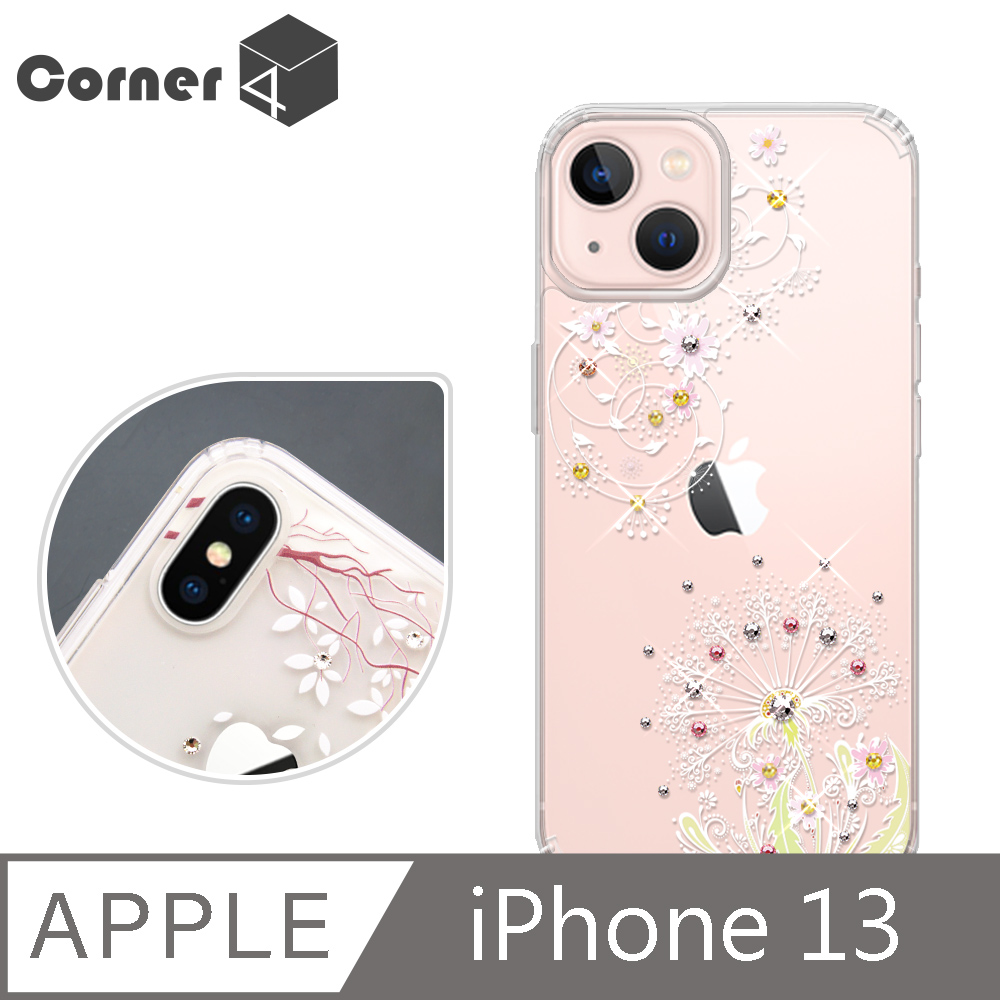 Corner4 iPhone 13 6.1吋奧地利彩鑽雙料手機殼-彼岸花