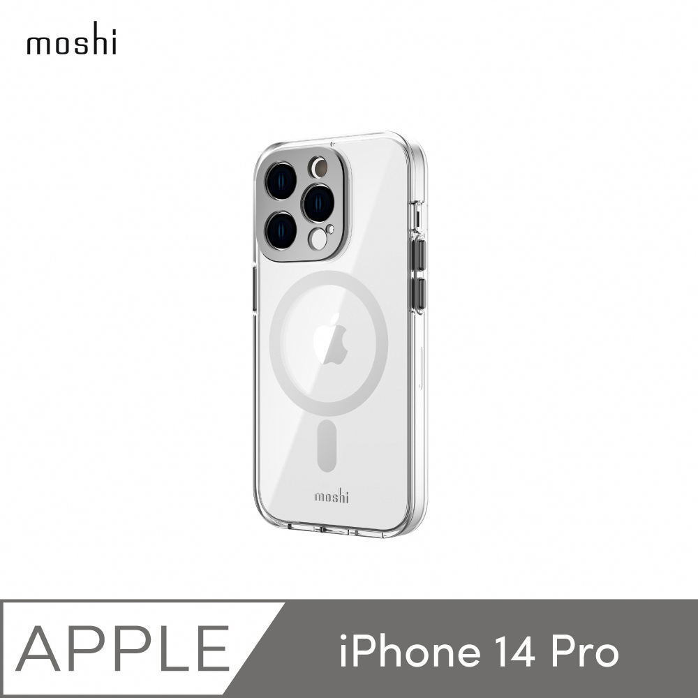 Moshi iGlaze for iPhone 14 Pro 超薄保護殼 with MagSafe