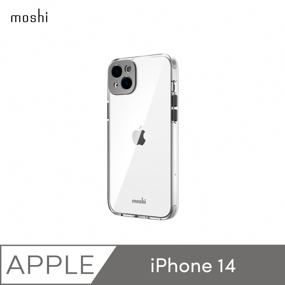 Moshi iGlaze for iPhone 14 超薄保護殼
